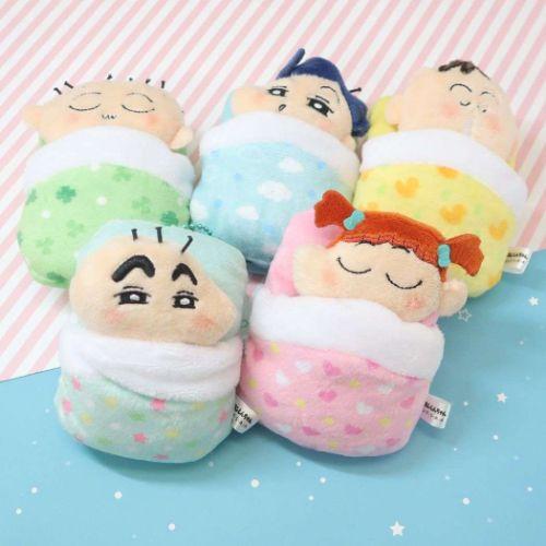 Crayon Shin-chan | Crayon Shin-chan Futon Mini Mascot Keychain - Crayon Shin-chan