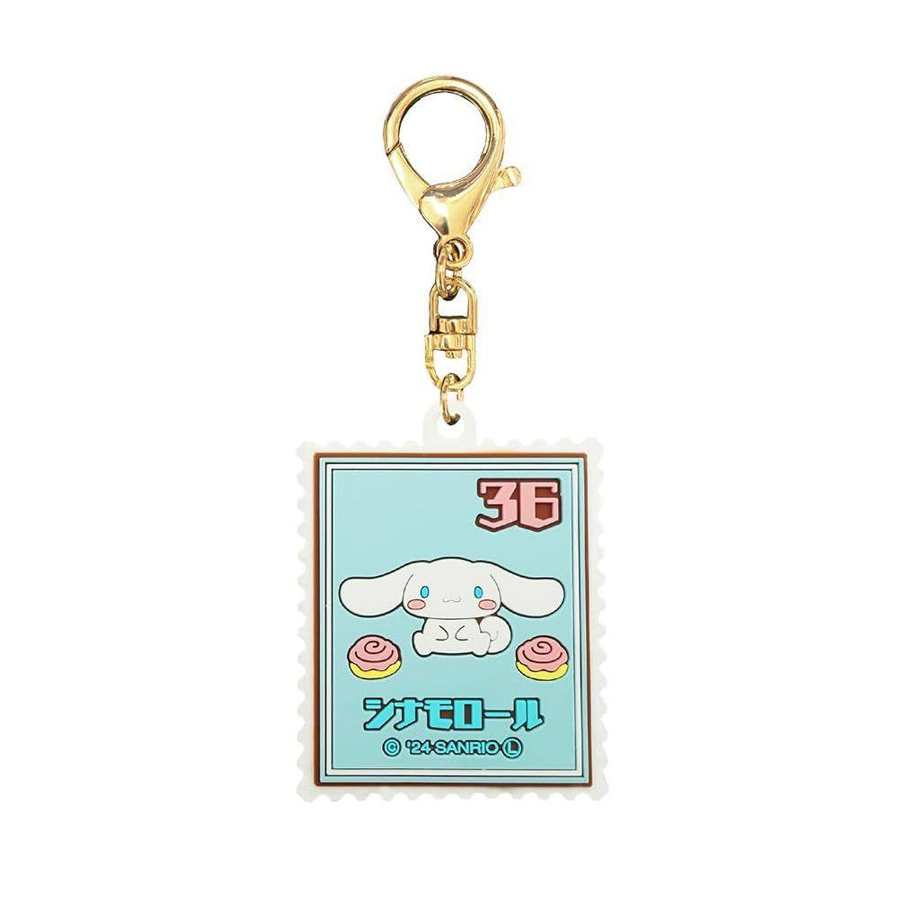 Sanrio | Sanrio Characters Retro Stamp Rubber Keychain - Cinnamoroll