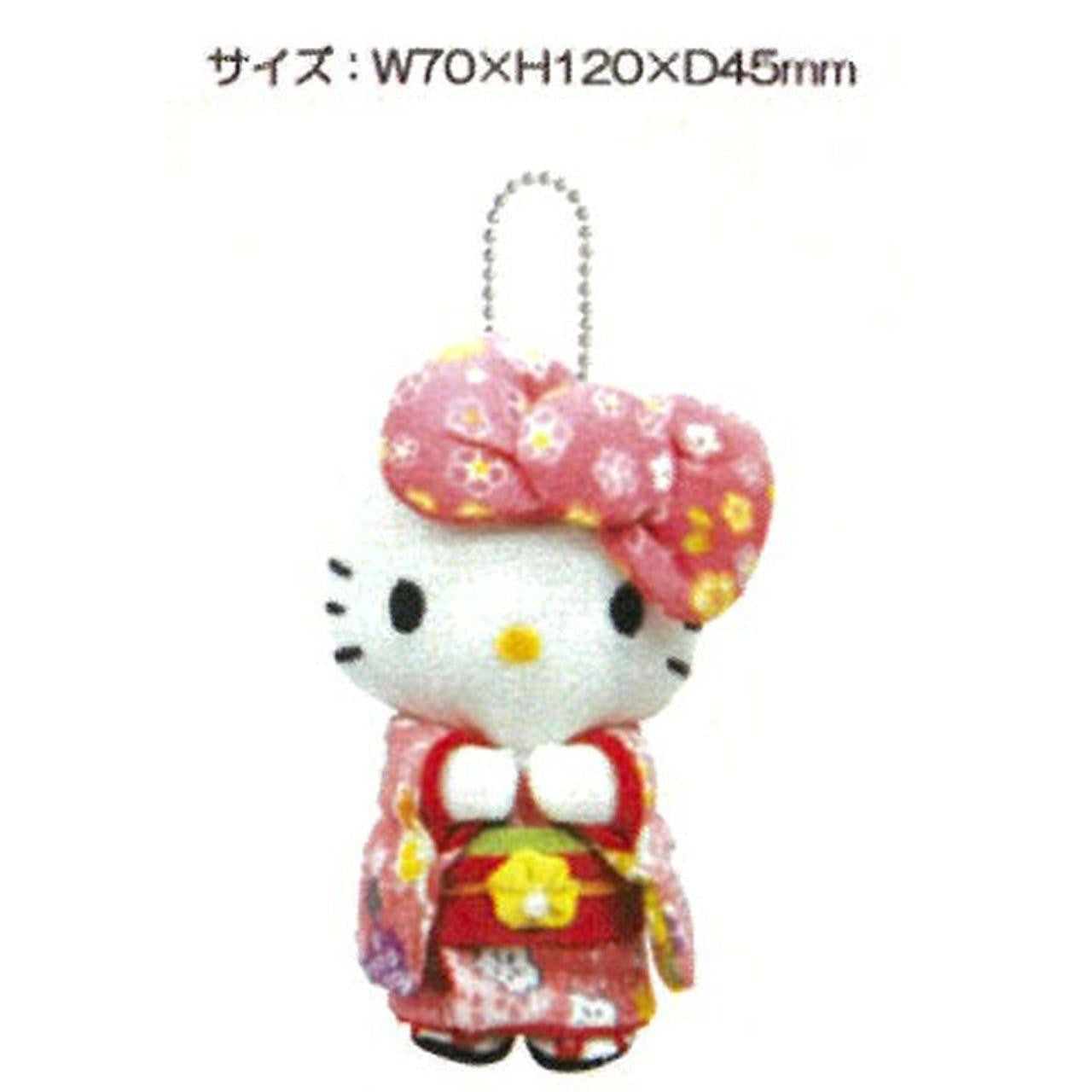 Sanrio | Japanese Kimono Chirimen Big Ribbon Hello Kitty Plush Keychain Pink