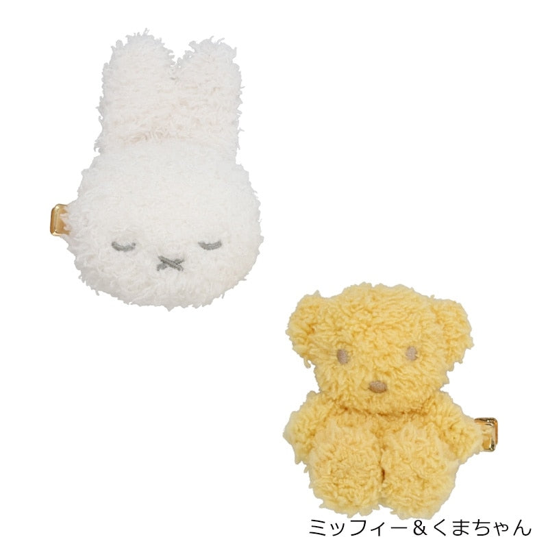 Miffy | Shobido Miffy Mascot Bangs Clip