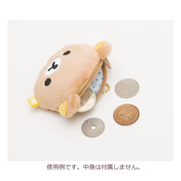 San-X | Rilakkuma Mini Mini Face-Shaped Coin Case Hanging Mascot - Korilakkuma CK69202