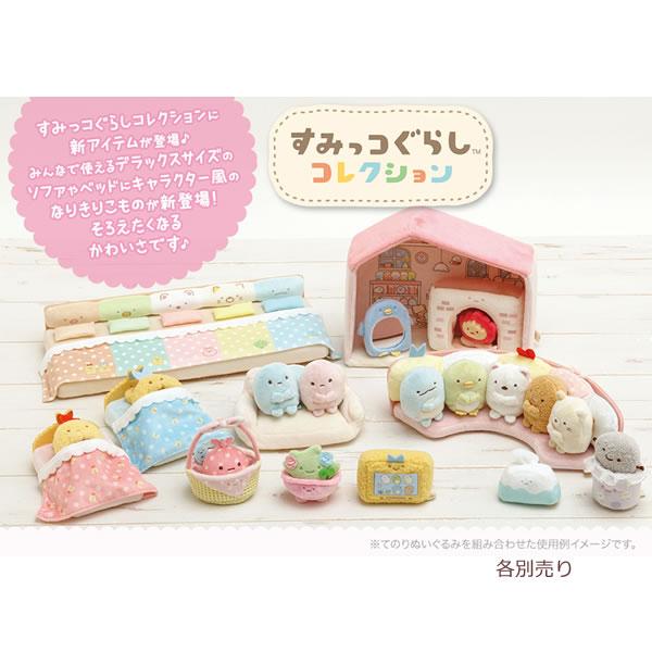 San-X | Sumikko Gurashi Collection | Sumikko Hand-helod Tenori Plush Deluxe Sofa 9013