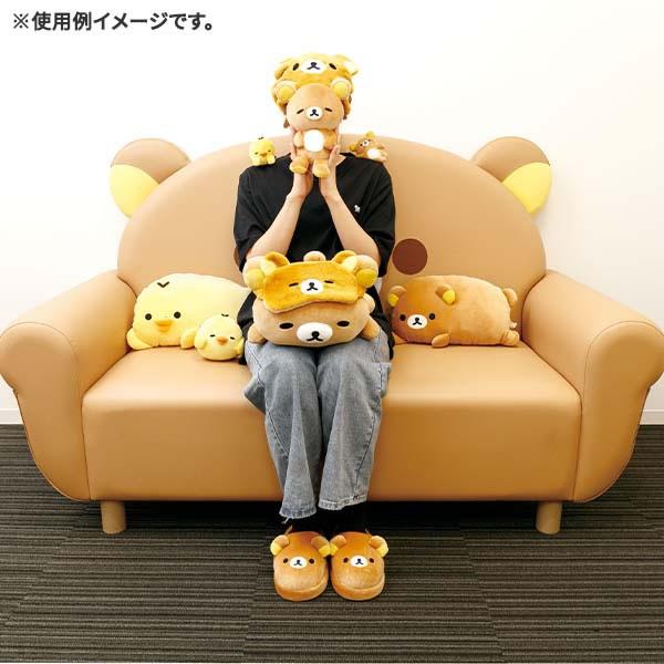 San-X | Rilakkuma Anyway Lazy Series Sugomori's Hugging Plush Toy