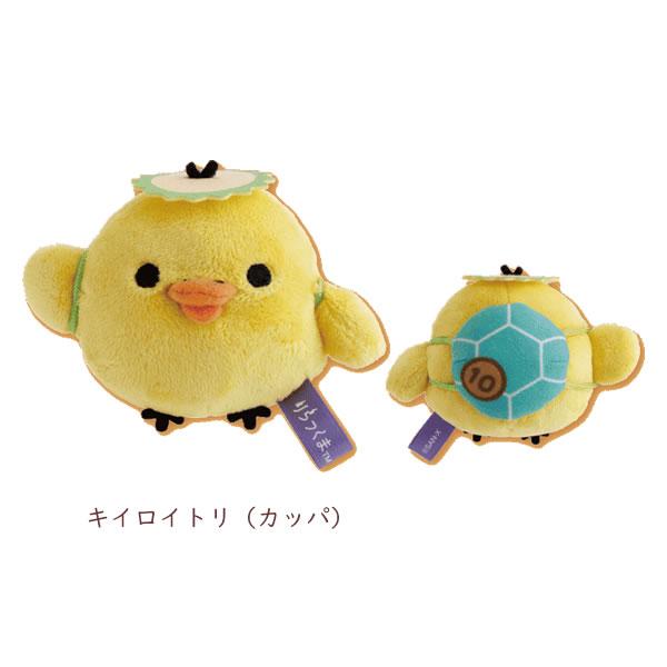 San-X | Rilakkuma Halloween Ghost Assorted Hand-held Tenori Plush Toy MV28001