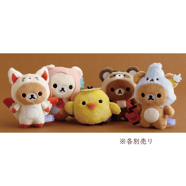 San-X | Rilakkuma Halloween Ghost Assorted Hand-held Tenori Plush Toy MV28001