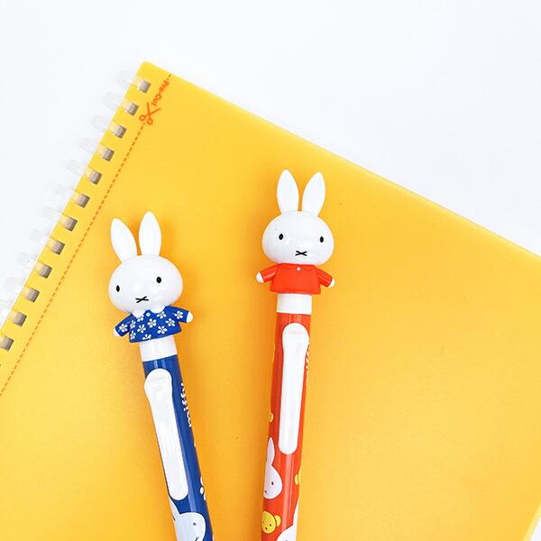 Miffy | Miffy Action Ballpoint Pen - Red Dress