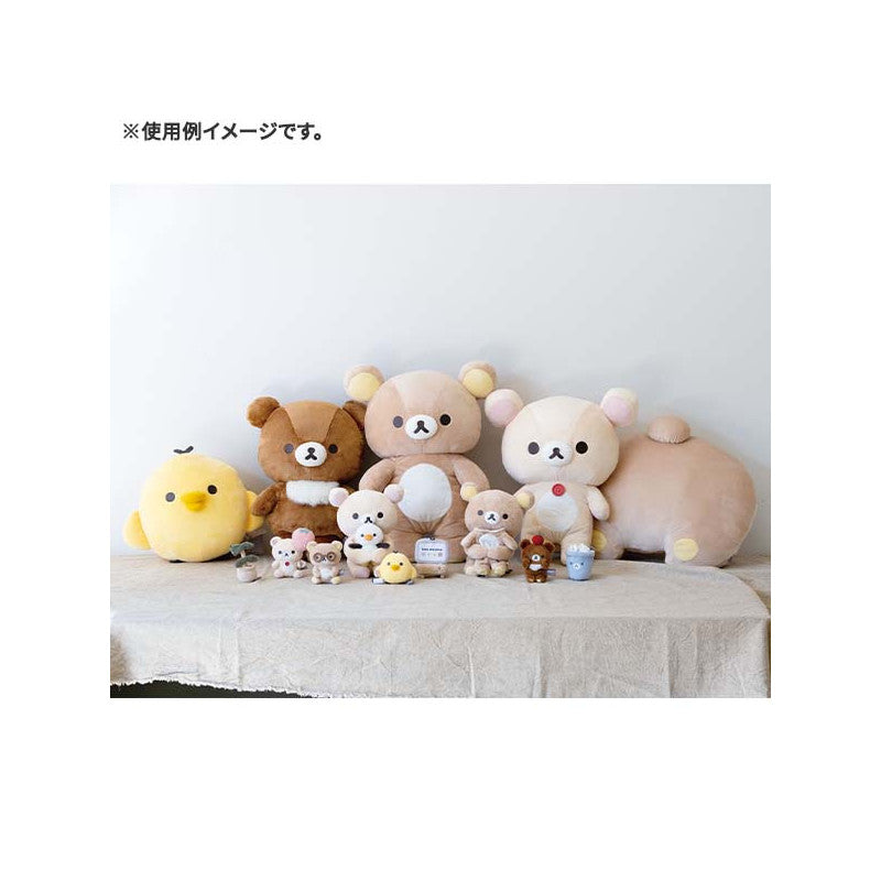San-X | Rilakkuma BASIC RILAKKUMA Favorite Things Plush - Plush Hugging Rilakkuma Pouch MO67701