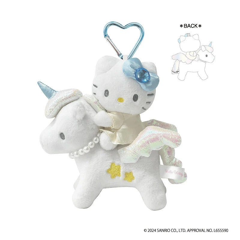 Sanrio | Sanrio Fantasy Series | Hello Kitty Premium Mascot Keychain - Pegasus Blue