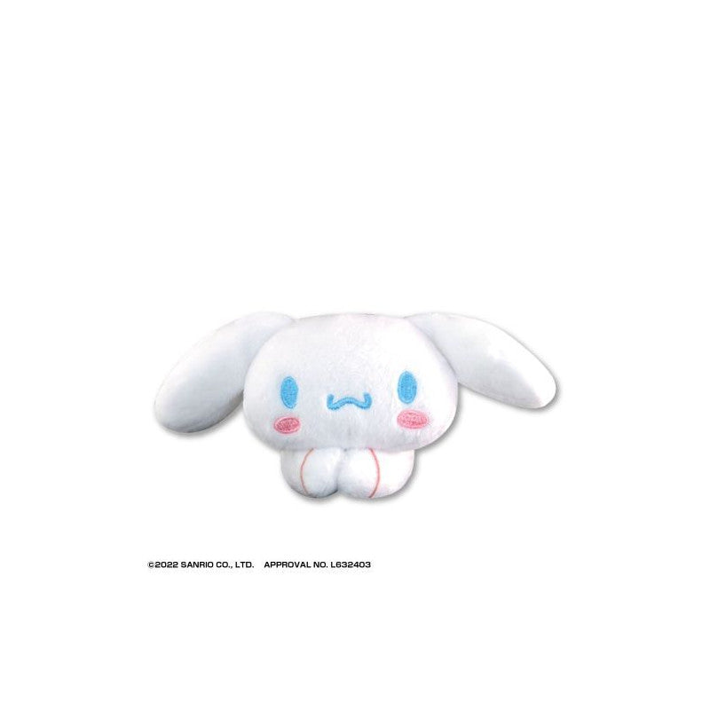 Sanrio | Plushes Hug Chara Collection Box Characters Vol.3 Blind Box