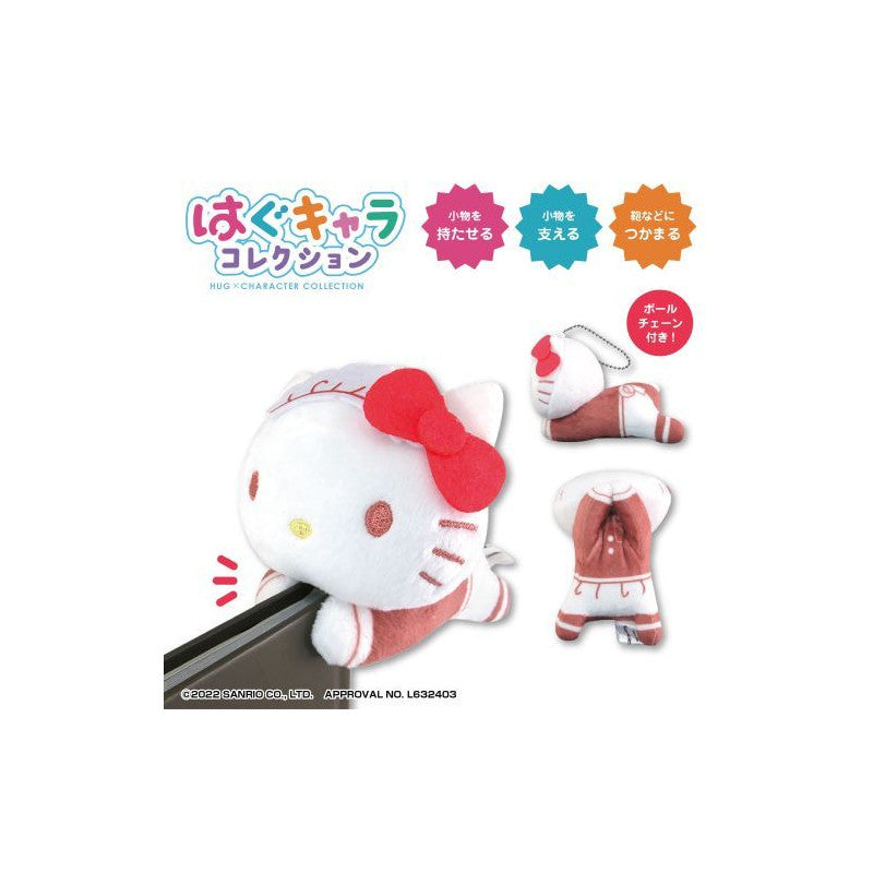 Sanrio | Plushes Hug Chara Collection Box Characters Vol.3 Blind Box