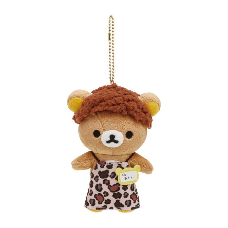 San-X | Rilakkuma Store Limited Store Manager Hanging Plush Toy