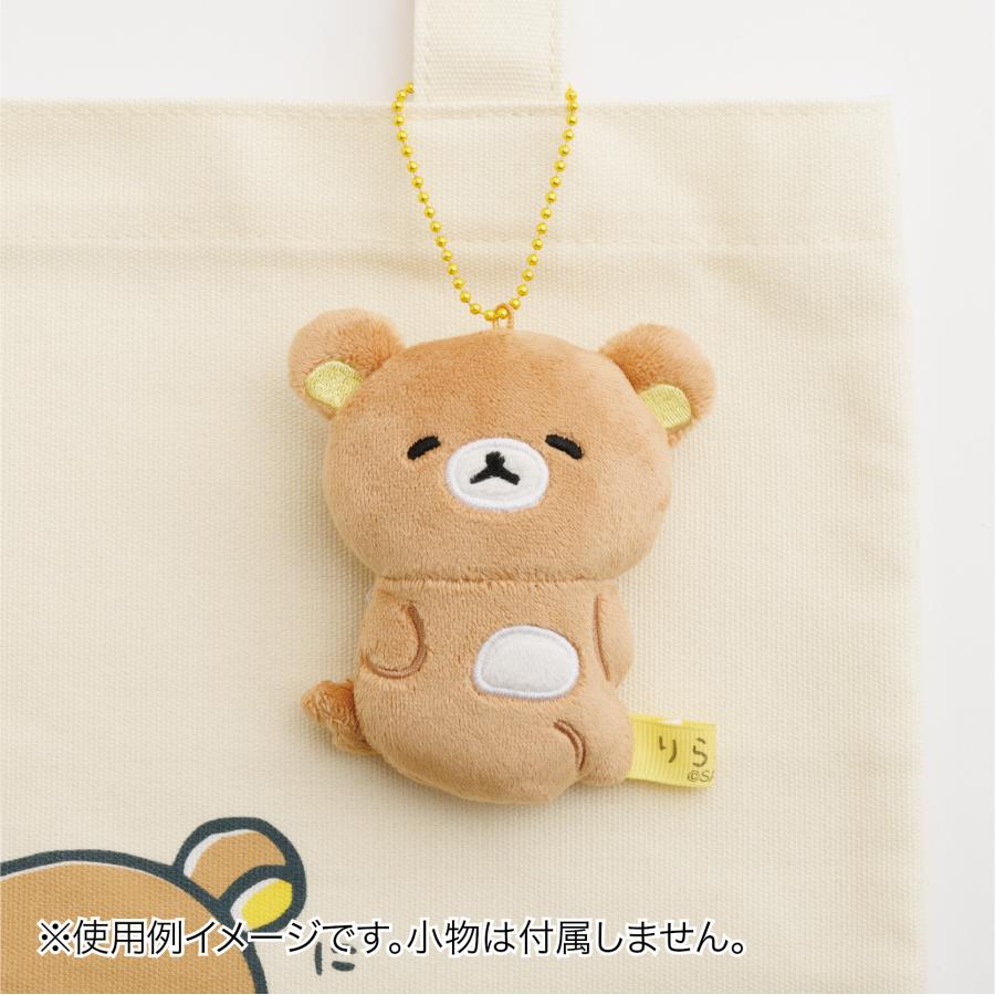 San-X | Rilakkuma Store Limited Yuru Yuru Poka Poka Hanging Plush Toy