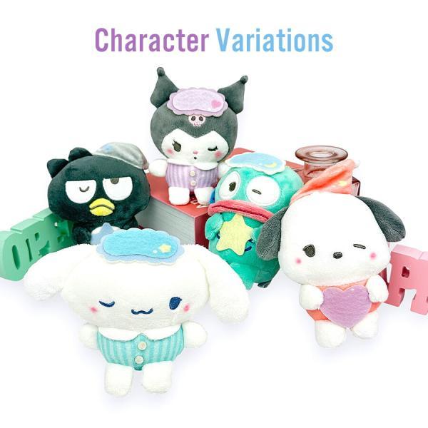 Sanrio | Sanrio Charcters Munyatto Plush Keychain