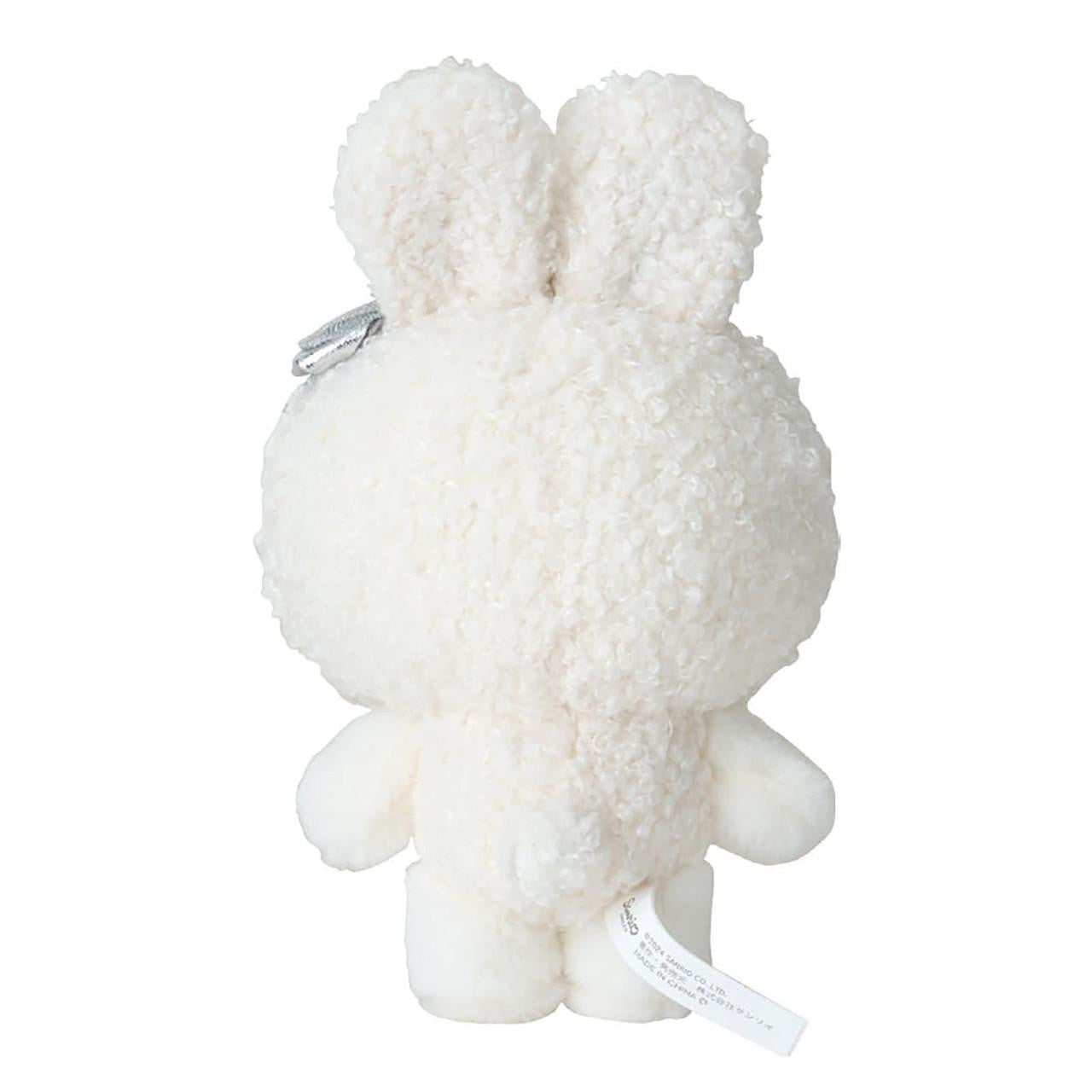 Sanrio | Fluffy Snow Rabbit Mascot Charm - Kuromi