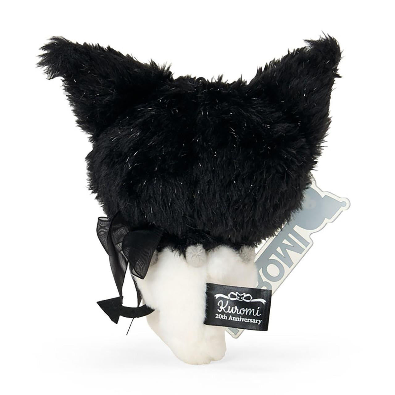 Sanrio | Kuromi 20th Anniversary Special Key Mascot