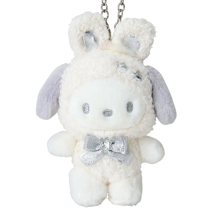 Sanrio | Fluffy Snow Rabbit Mascot Charm - Pochacco