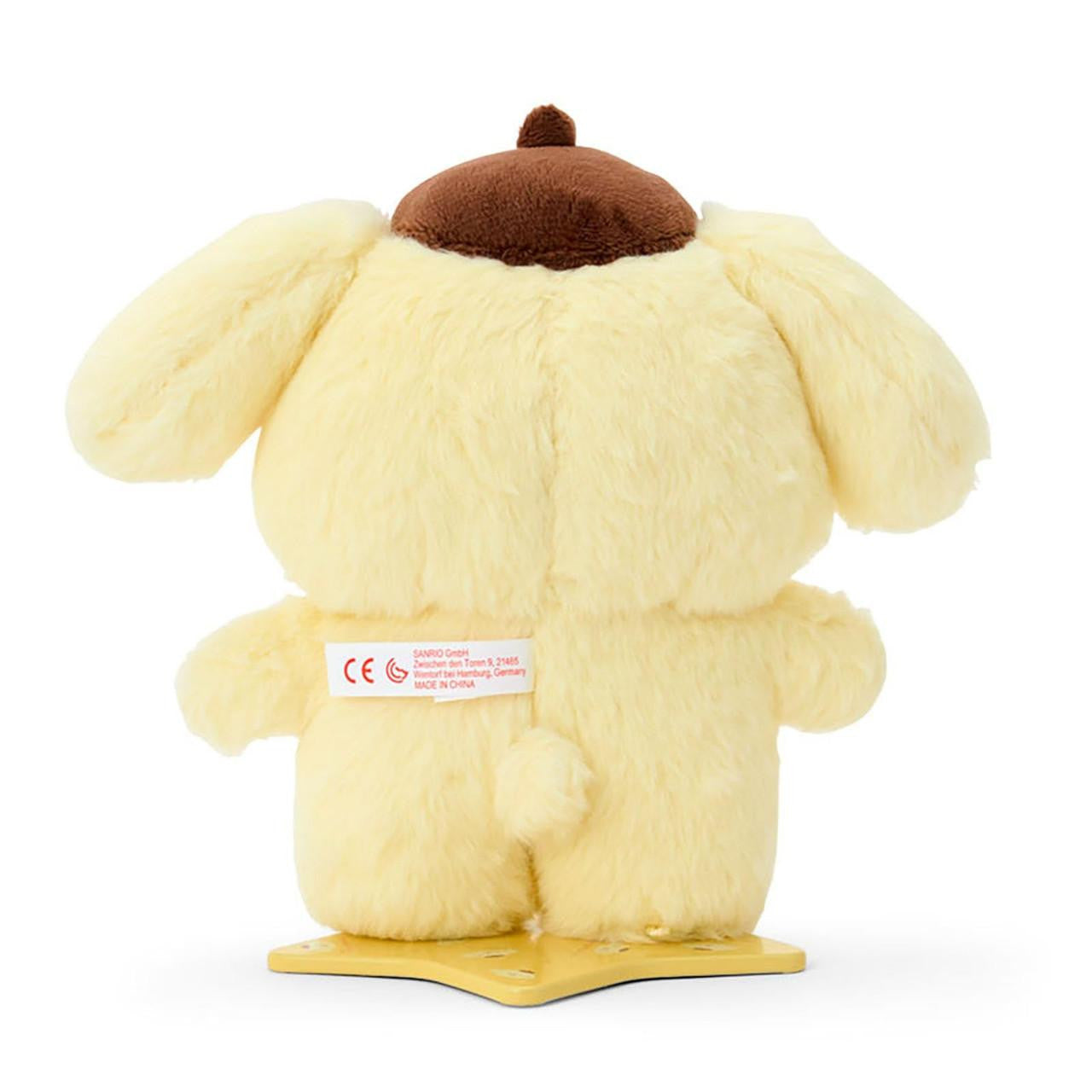 Sanrio | Pitatto Friends Plush Toy M WIth Star Magnet Base - Pompompurin