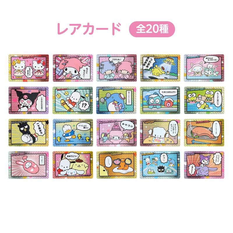 Sanrio | Sanrio Characters Sanrio Collector's Card Plus (Comic) Blind Box