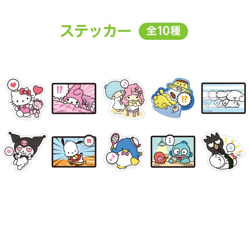 Sanrio | Sanrio Characters Sanrio Collector's Card Plus (Comic) Blind Box