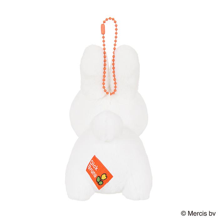 Miffy | Miffy Fuwari Series Mascot Holder - Rabbit