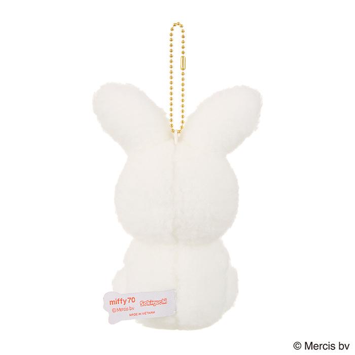 Miffy | Miffy 70th Nineche Mascot Keychain