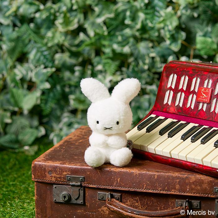 Miffy | Miffy 70th Nineche Mascot Keychain