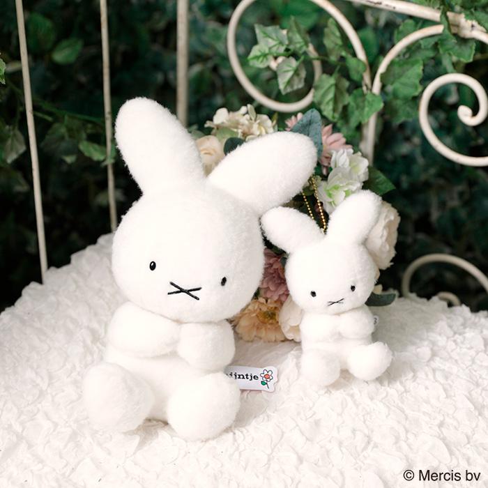 Miffy | Miffy 70th Nineche Mascot Keychain