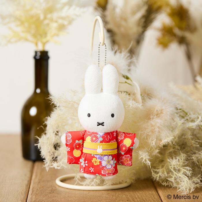 Miffy | Miffy Japanese Kumiffy Kimono Mascot Keychain