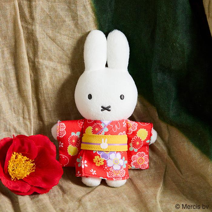 Miffy | Miffy Japanese Kumiffy Kimono Mascot Keychain