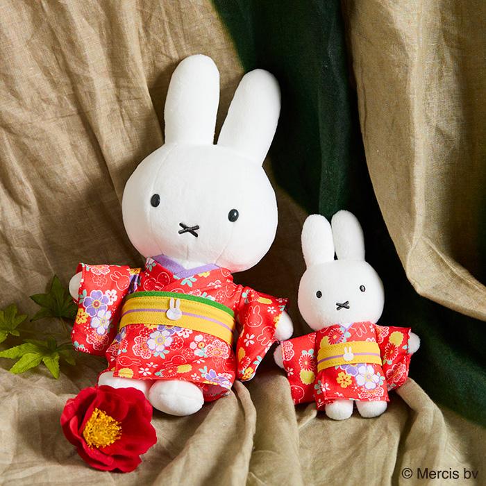 Miffy | Miffy Japanese Kumiffy Kimono Mascot Keychain
