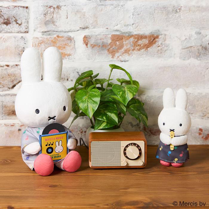 Miffy | Miffy MIFFY & MUSIC series Plush