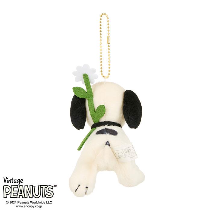 PEANUTS | First Snoopy Keychain Mascot