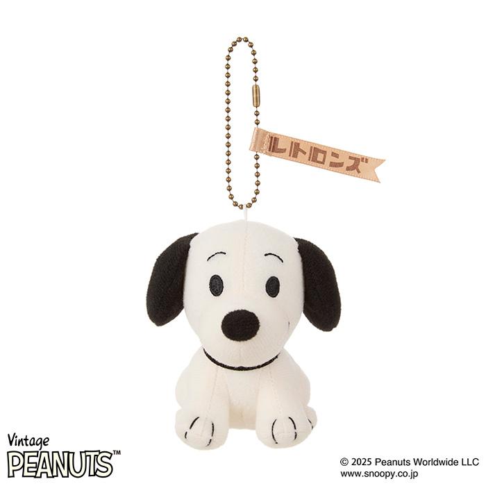PEANUTS | Retros 1950's Vintage Snoopy Keychain Mascot