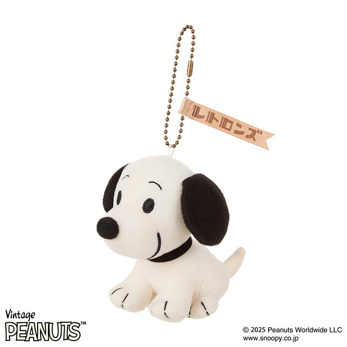 PEANUTS | Retros 1950's Vintage Snoopy Keychain Mascot
