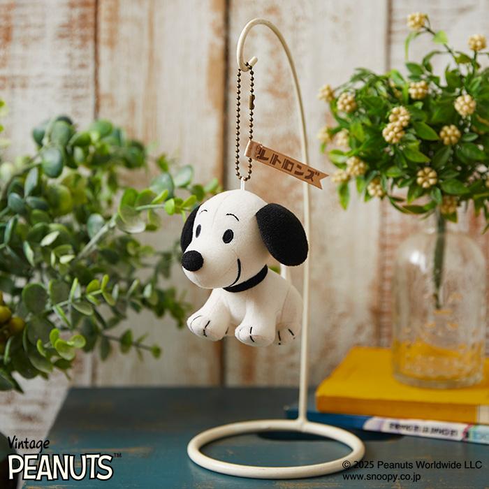 PEANUTS | Retros 1950's Vintage Snoopy Keychain Mascot