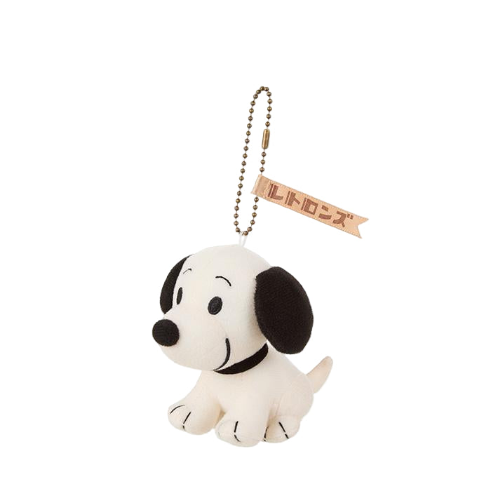 PEANUTS | Retros 1950's Vintage Snoopy Keychain Mascot