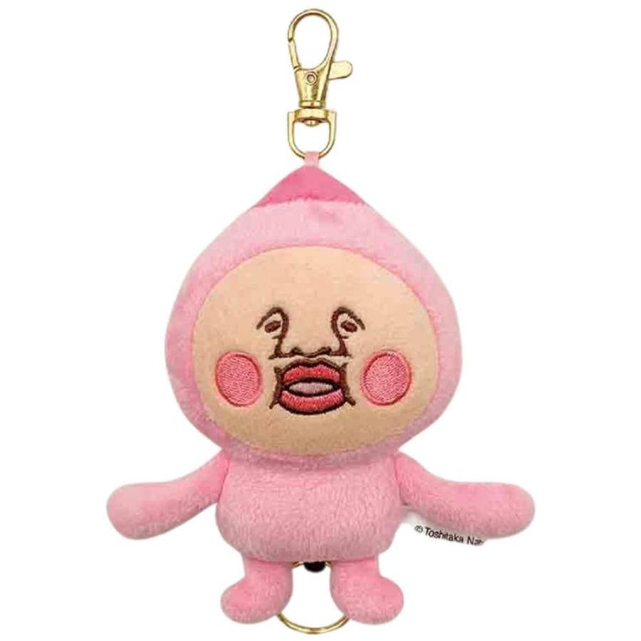 Kobitos | Kobito Zukan Plush Key Reel - Hidden Peach