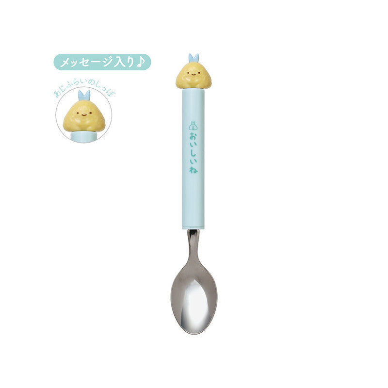 San-X | Sumikko Gurashi Spoon with Mascot Ajifrai's Tail KA11404