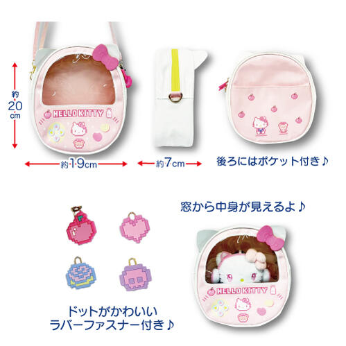 Sanrio | Sanrio Character Clear Window Shoulder Bag - Kuromi