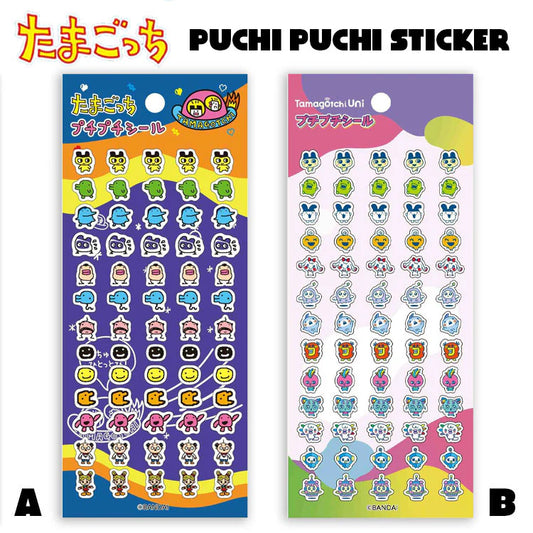 Tamagotchi | Tamagotchi Puchi Puchi Sticker Set