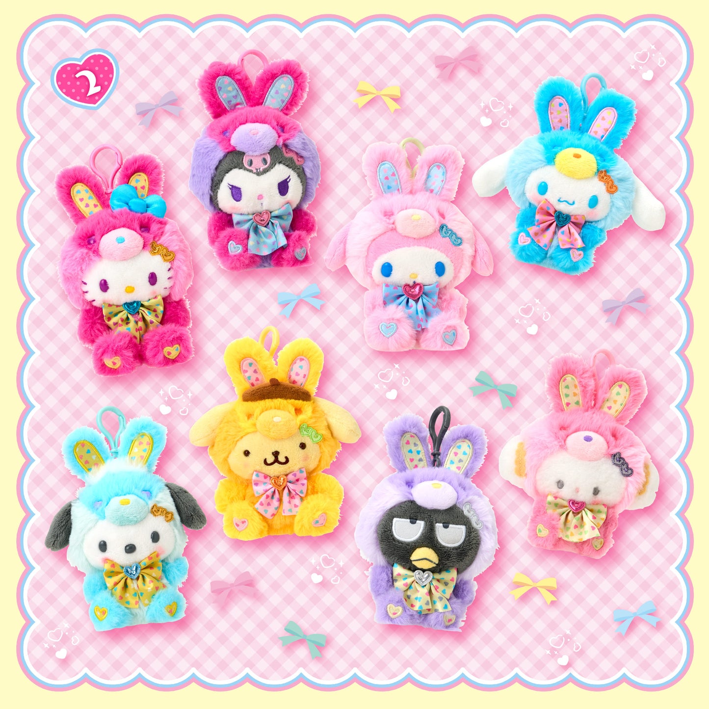 Sanrio | Spring Rabbit Mascot Holder - Hello Kitty