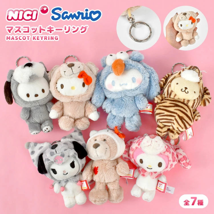 NICI x Sanrio | Sanrio Mascot Keyring - Hello Kitty x Love Bear