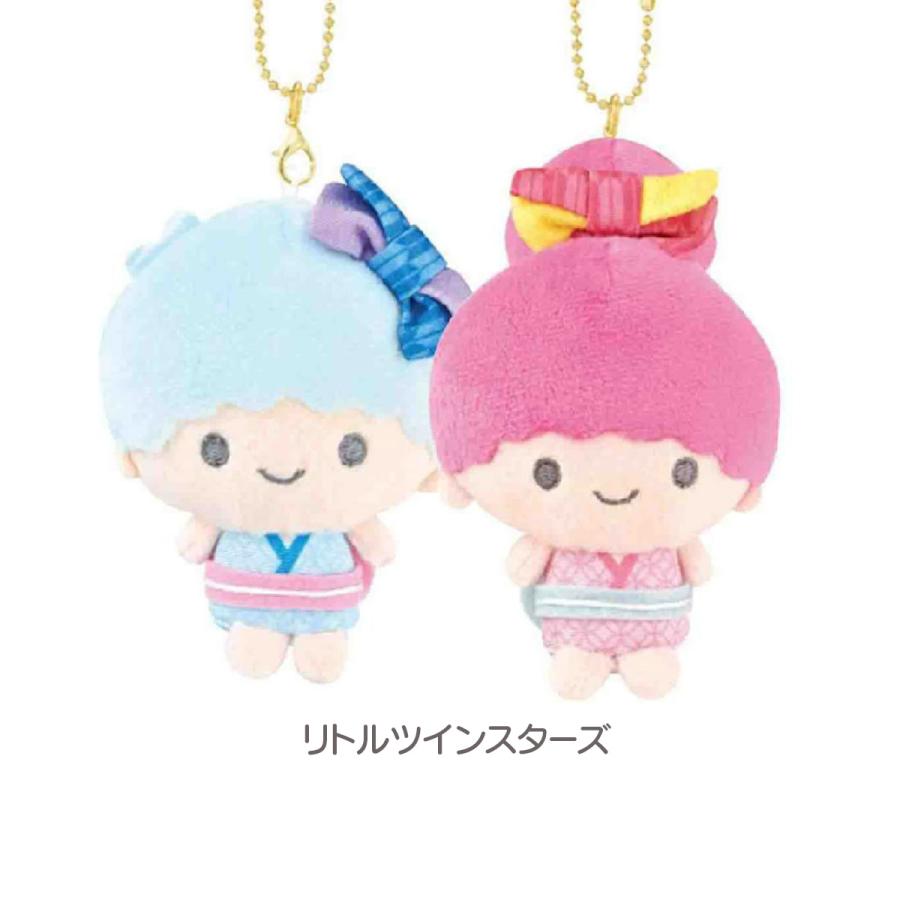 Sanrio | Niko Nui Magnet Mascot Keychain - Japanese Style Kimono Kiki & Lala (Set of 2)