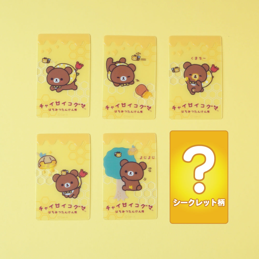 San-X | Rilakkuma Honey Exploration Team Design Trading Clear Card Blind Box (6 Types)
