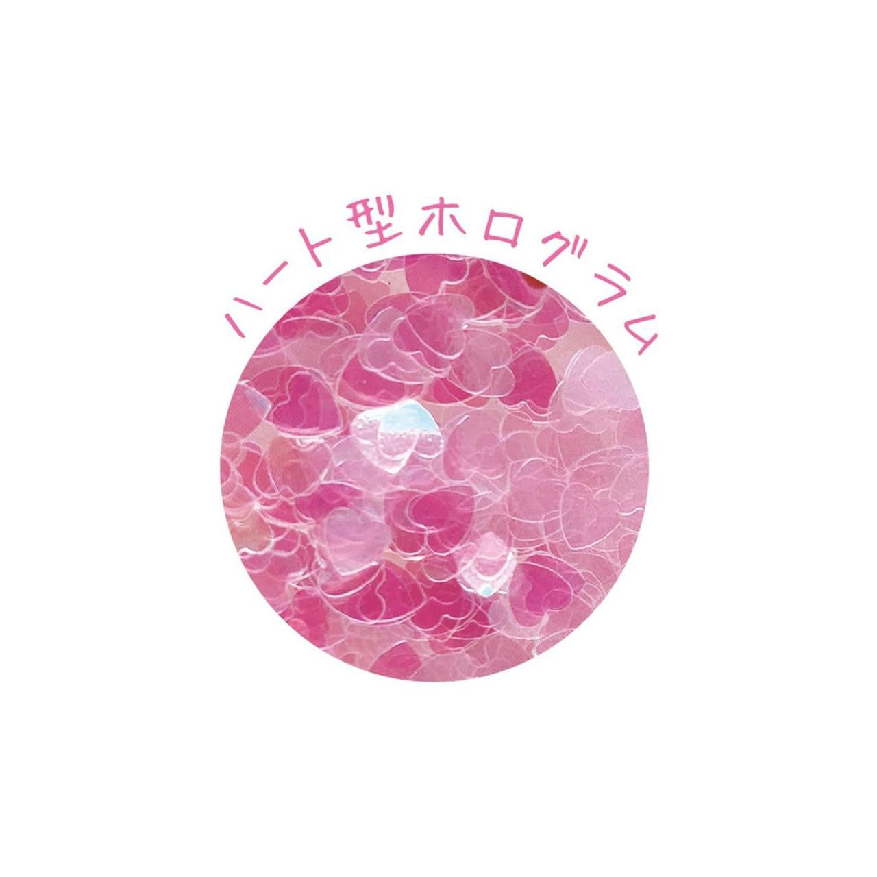 Sanrio | Sanrio Characters Holo Glitter Keychain - Kuromi