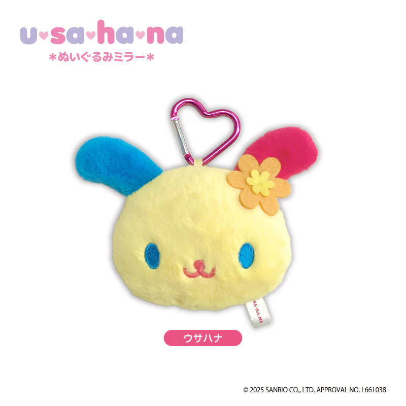 Sanrio | Usahana Plush Mirror