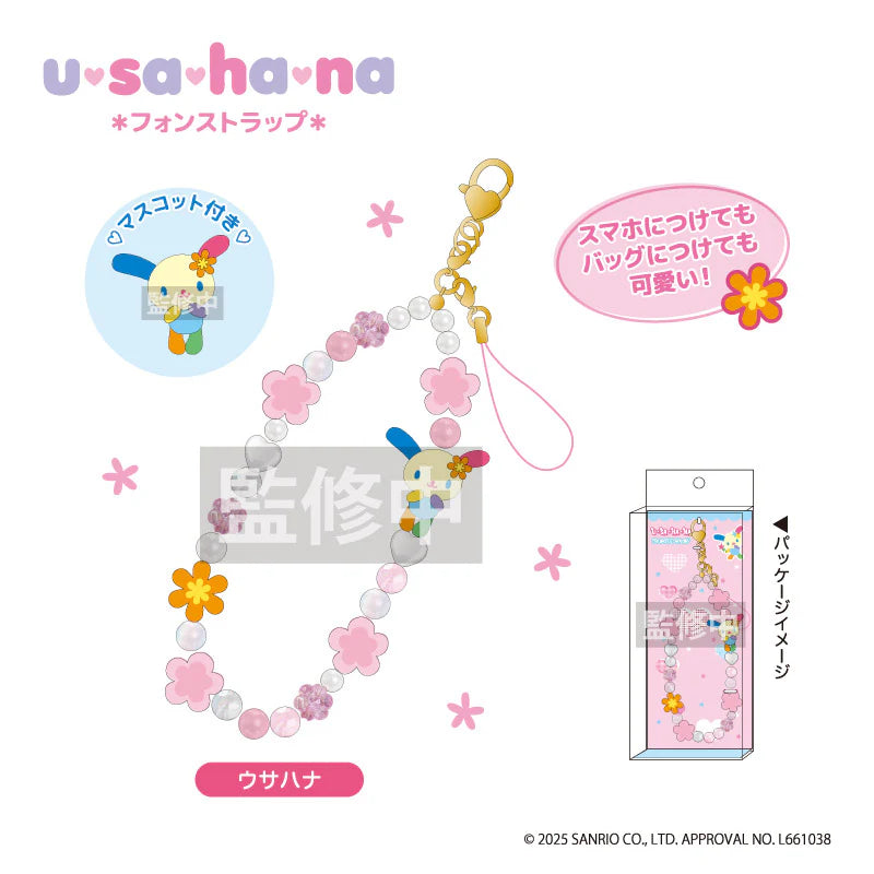 Sanrio | Usahana Phone Strap
