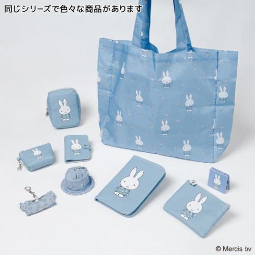 Miffy | Miffy Mini Hat Charm Keychain - Miffy Blue Flower