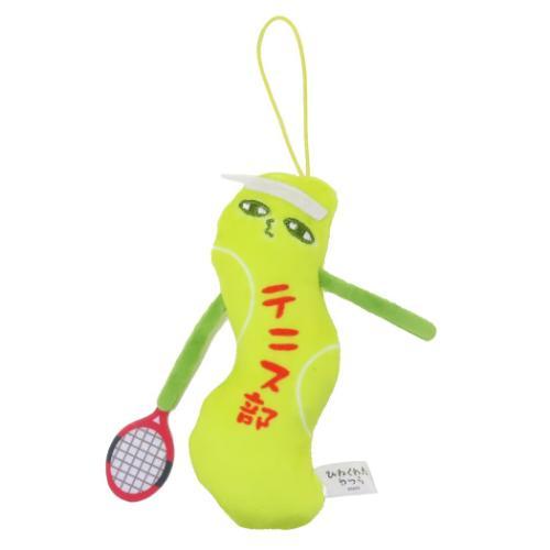 Max Limited | Twisted Guys Mini Stuffed Animal Mascot Club Activities - Tennis Club