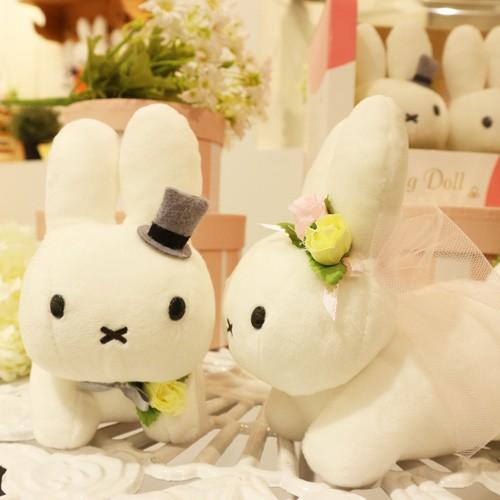 Miffy | Miffy Bruna Family Wedding Plush Toy